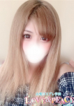 れに