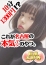 ゆめ