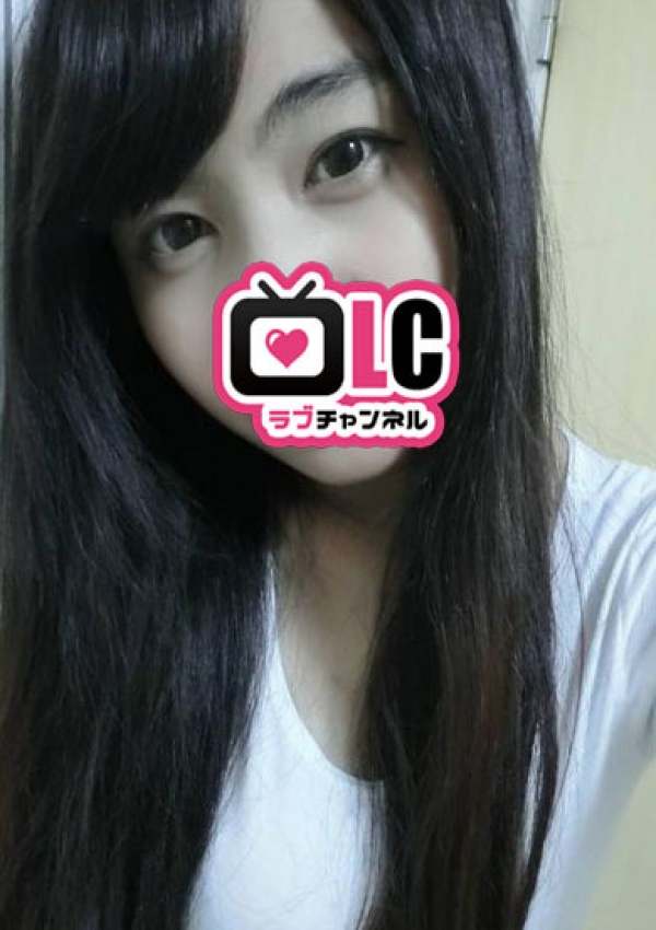 ここ、ラブチャンネル 5