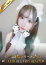 サムネイル1