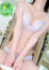 ゆき