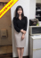 れいか