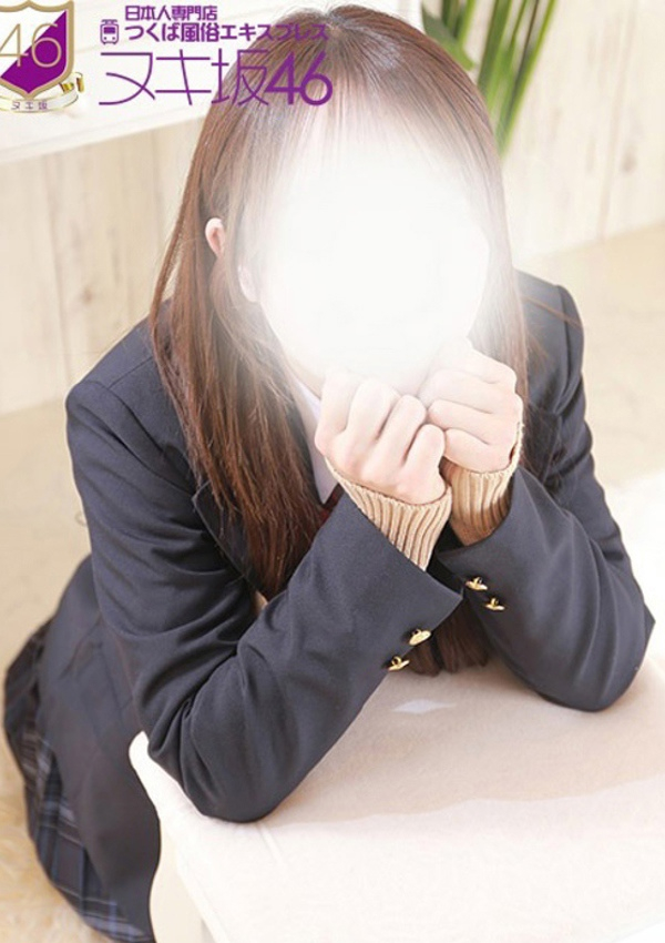 柏木 ななこ、つくば風俗エキスプレス   ヌキ坂46 3