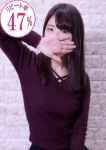 れあ