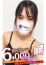 サムネイル1