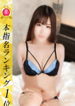 かや