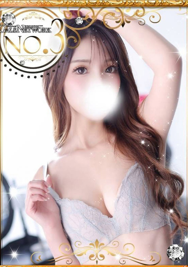 月の恋人/るな、ギャルズネットワーク大阪 1