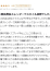 サムネイル10