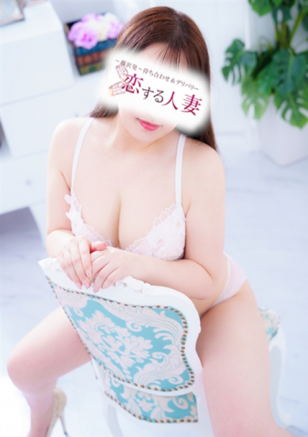 りんか、恋する人妻 1