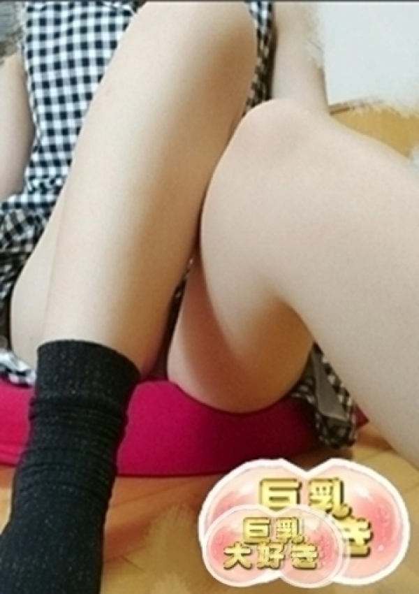 ことね、巨乳大好き 5