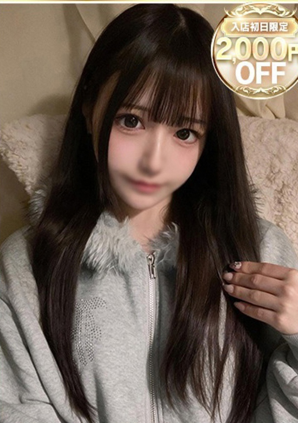 あずさ、ラブリップ 川越店