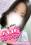 サムネイル1