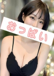 みか
