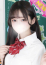 なつき