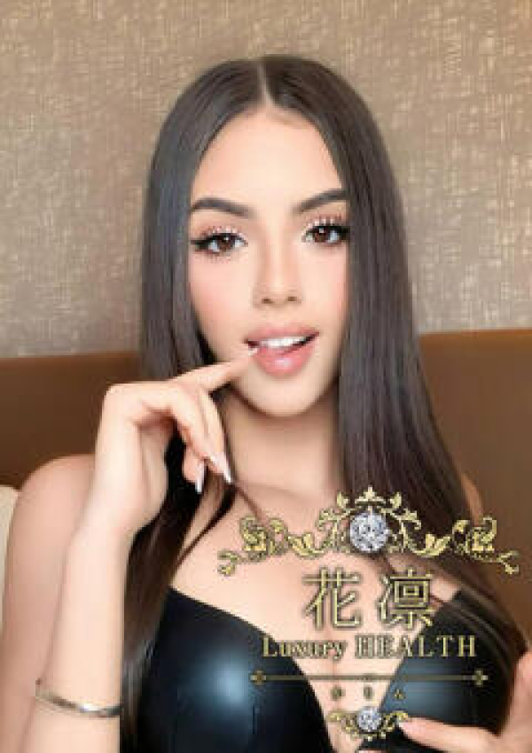 春風キルシュ、花凜 Luxury HEALTH 1