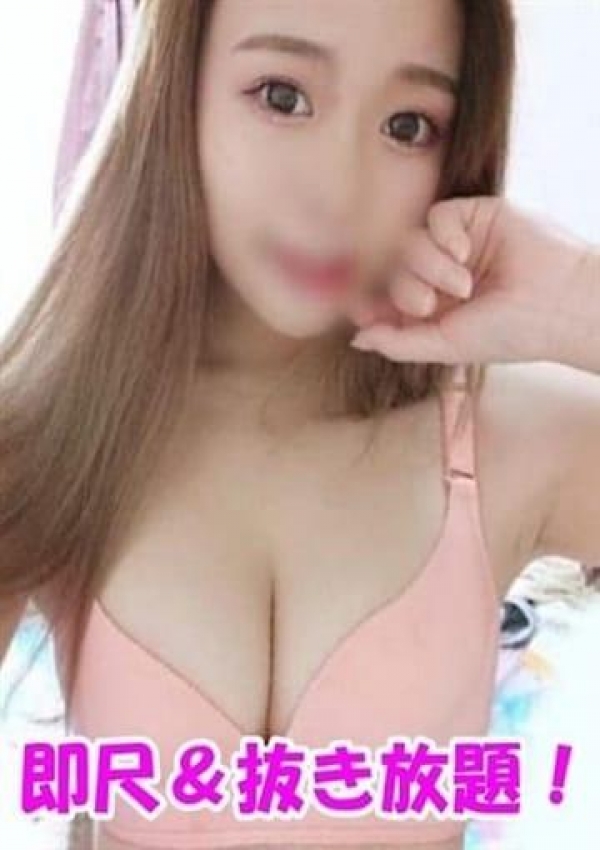 ユア、愛液の神秘 1