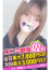 サムネイル5