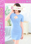 杏奈◇あんな、人妻吐息