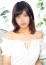松山おと
