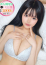 サムネイル1