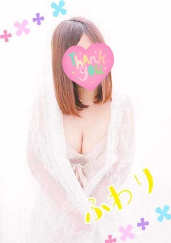 ふわり、むちむち専門店★ぷよん♡ぷよん 2