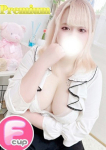太田足利ちゃんこ、らむ