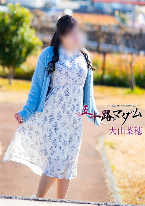 大山菜穂、五十路マダム沼津店(カサブランカグループ) 4