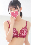 えみ、