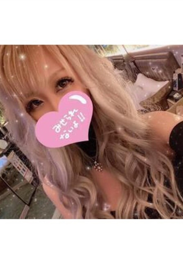 桜庭 ねね、プロフィール姫路 5