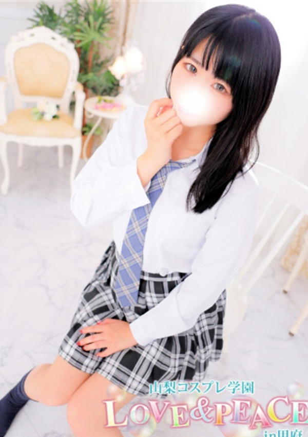 いろは、山梨コスプレ学園 LOVE&PEACE 1