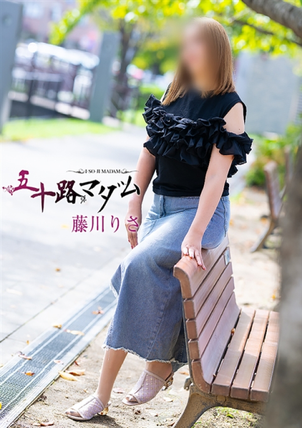 藤川りさ、五十路マダム姫路店(カサブランカグループ) 3