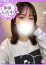 サムネイル1