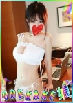 みい