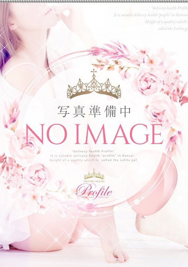 みゆ、プロフィール奈良店