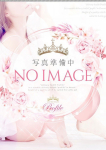 みゆ、プロフィール奈良店