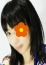 さやか