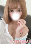 みなみ