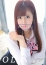IKUMI