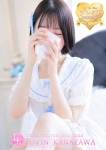 こころ、Lovin'金沢(ラヴィン金沢)