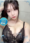 ありさ、クラブ バレンタイン-大阪店-