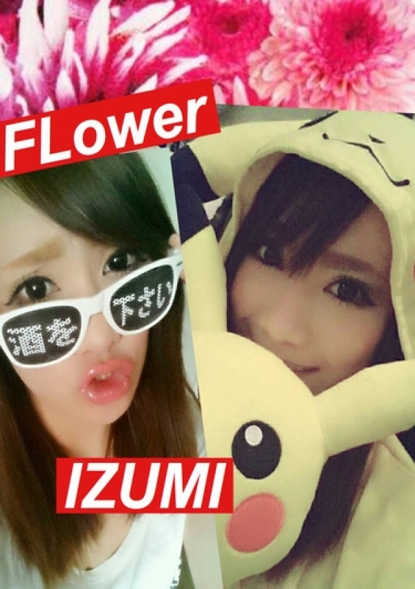いずみ、Flower(フラワー) 5