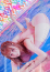 サムネイル4