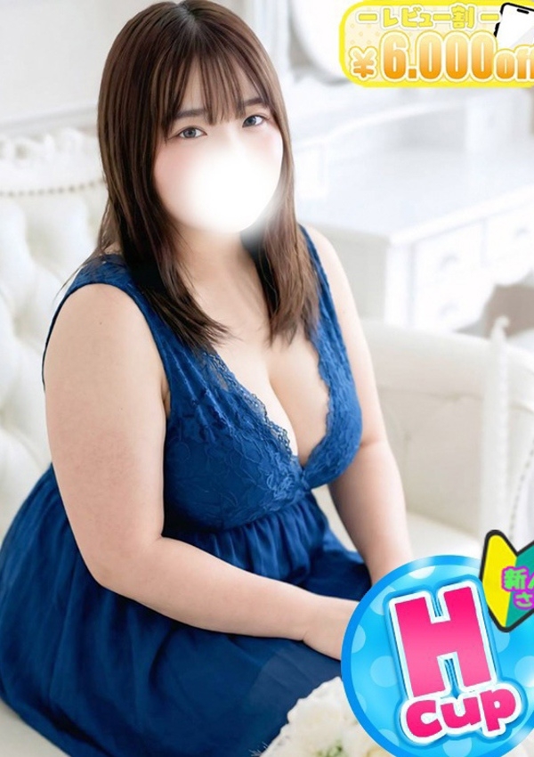 さら、僕らのぽっちゃリーノin春日部 1