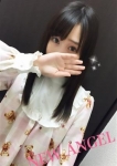 あいか
