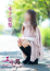 サムネイル11