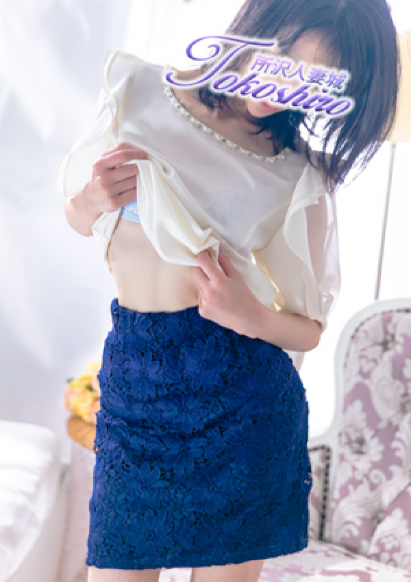 香川、所沢人妻城 3