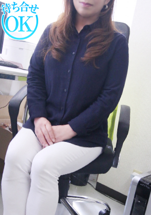 しょうこ、熟女たちの楽園