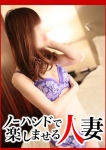 さちこ、ノーハンドで楽しませる人妻 仙台店