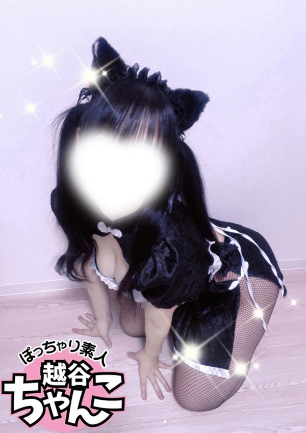 まなか、ぽっちゃり巨乳素人専門 埼玉越谷ちゃんこ
