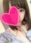 みゆき